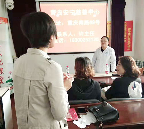 青岛安宁医院一年级家长心理讲座:“助力好习惯 亲子共成长”